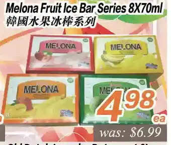 Seasons Foodmart Melona fruit ice bar series offer