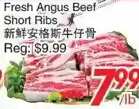 Foody World Fresh angus beef short ribs offer