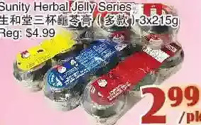 Foody World Sunity herbal jelly series offer