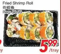Foody World Fried shrimp roll offer