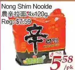Tone Tai Supermarket Nong shim noodle offer