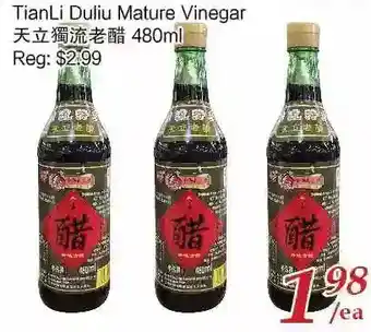 Tone Tai Supermarket Tianli duliu mature vinegar offer