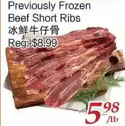 Tone Tai Supermarket Previously frozen beef short ribs offer