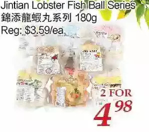 Tone Tai Supermarket Jintian lobster fish ball series offer