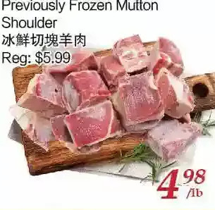 Tone Tai Supermarket Previously frozen mutton shoulder offer