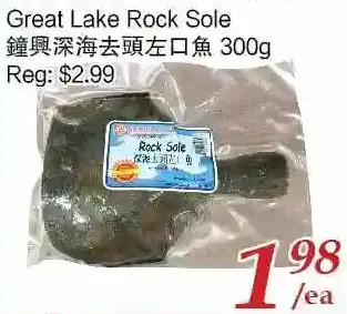 Tone Tai Supermarket Great lake rock sole offer