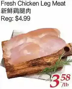 Tone Tai Supermarket Fresh chicken leg meat offer