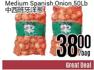 Nations Fresh Foods Medium spanish onion offer