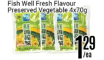 Nations Fresh Foods Fish well fresh flavour preserved vegetable offer