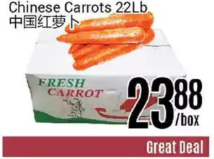 Nations Fresh Foods Chinese carrots offer