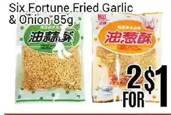Nations Fresh Foods Six fortune fried garlic & onion offer