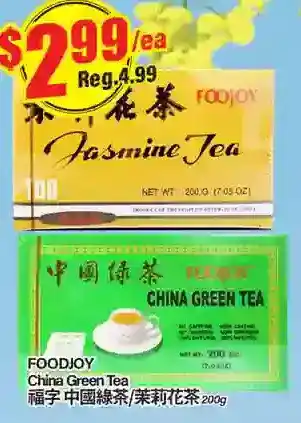 Btrust Supermarket Foodjoy china green tea offer