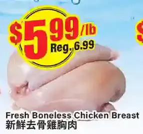 Btrust Supermarket Fresh boneless chicken breast offer