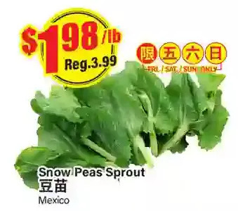 Btrust Supermarket Snow peas sprout offer