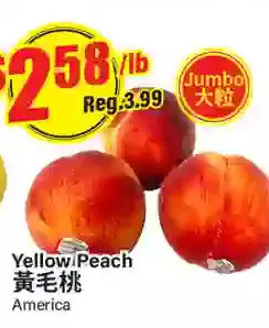 Btrust Supermarket Yellow peach offer