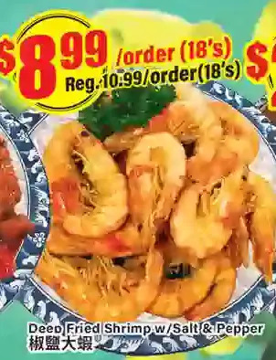 Btrust Supermarket Deep fried shrimp w/salt & pepper offer