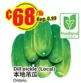 Btrust Supermarket Dill pickle offer