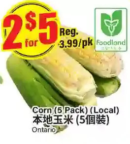 Btrust Supermarket Corn offer