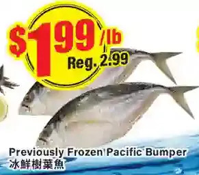 Btrust Supermarket Previously frozen pacific bumper offer