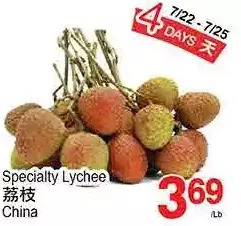 T&T Supermarket Specialty lychee offer