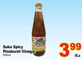 T&T Supermarket Suka spicy pinakurat vinegar offer