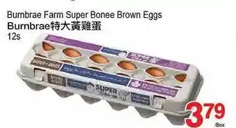T&T Supermarket Burnbrae farm super bonee brown eggs offer