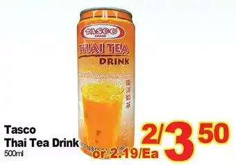 T&T Supermarket Tasco thai tea drink offer
