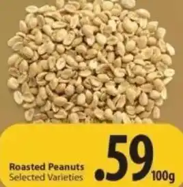 Roasted Peanuts 100g