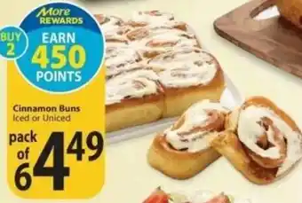 Cinnamon Buns