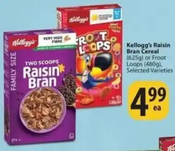 Save on Foods Kellogg's Raisin Bran Cereal offer