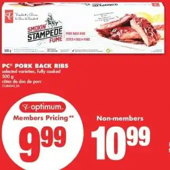 No Frills PC Pork Back Ribs 500g offer