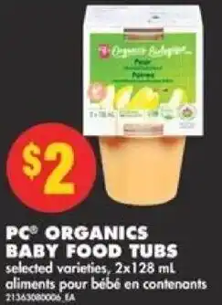 No Frills PC Organics Baby Food Tubs 2 x 128ml offer