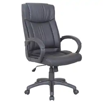 Best Buy Tcd office series 3h01 / ergonomic / executive / computer desk chair / office chair (black) offer