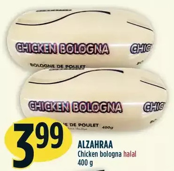 Marché Adonis Alzahraa chicken bologna halal offer
