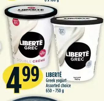 Marché Adonis Liberté greek yogurt offer
