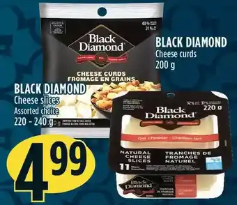 Marché Adonis Black diamond cheese slices | black diamond cheese curds offer