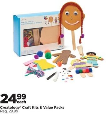 Michaels Creatology Craft Kits & Value Packs offer