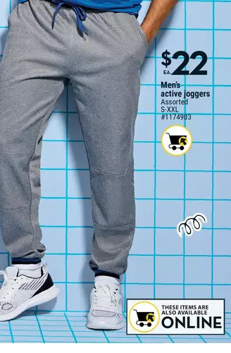 Giant Tiger Men's active joggers offer