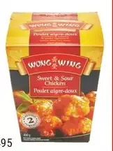 Giant Tiger Wong wing appetizers offer