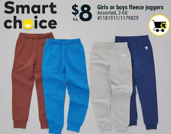 Giant Tiger Boys fleece joggers offer