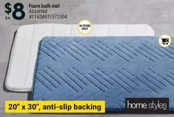 Giant Tiger Foam bath mat offer