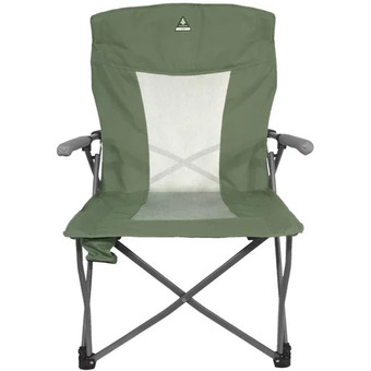 Canadian Tire Woods oversized arm chair with cup holder offer