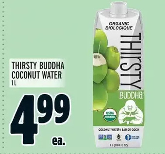 Metro Thirsty buddha coconut water offer