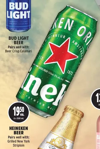 Metro Heineken beer offer