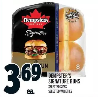 Metro Dempster's signature buns offer