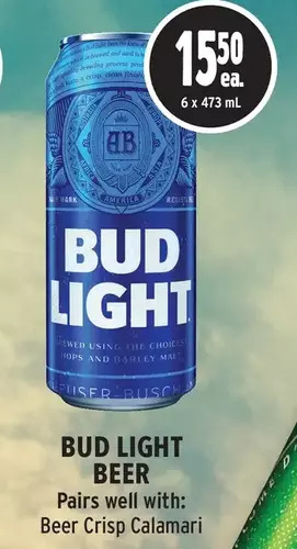 Metro Bud light beer offer