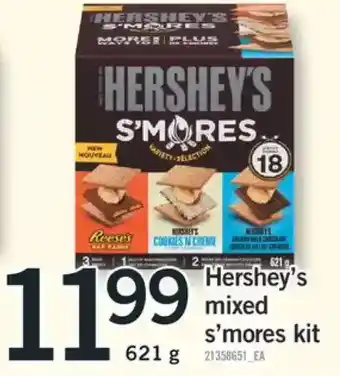 Fortinos Hershey's mixed s'mores kit offer