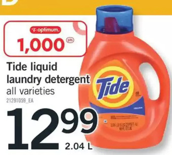 Fortinos Tide liquid laundry detergent offer