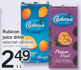 Fortinos Rubicon juice drink offer