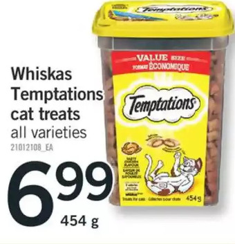 Fortinos Whiskas temptations cat treats offer